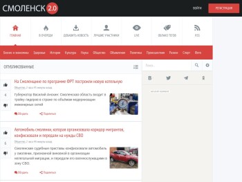 smolensk2.ru